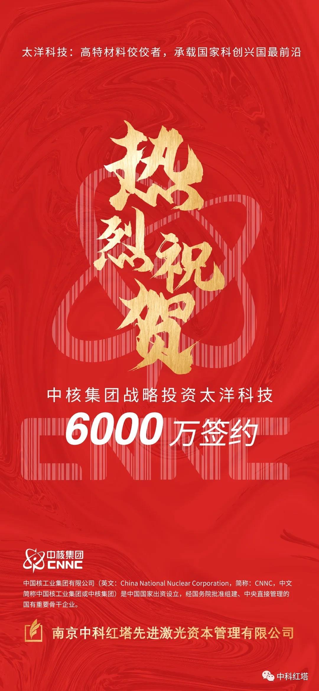 1587889607960747.jpg 1587889607960747.jpg