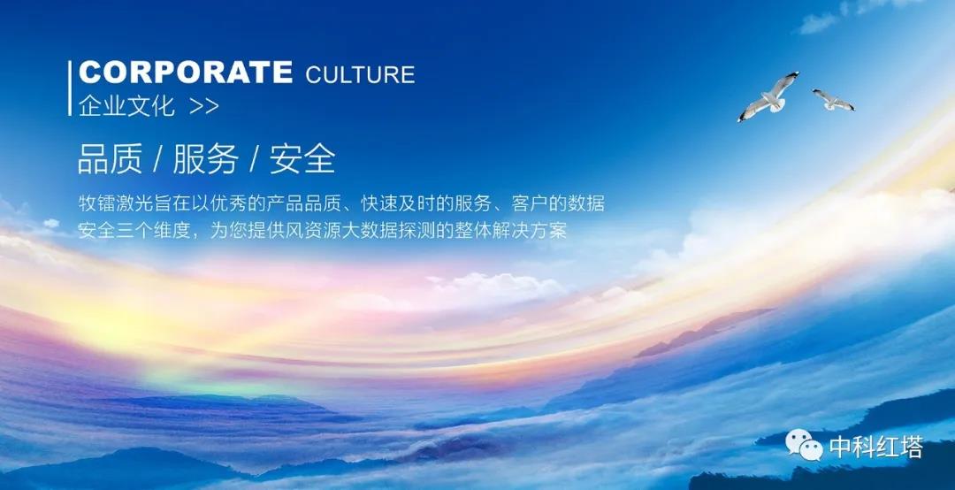 1587889758128868.jpg 微信图片_20200426162758.jpg